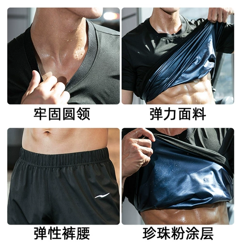 Летний комплект, спортивный костюм для спортзала, для бега, большой размер