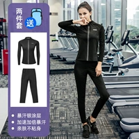 Лонгслив с молнией, штаны