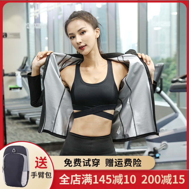 Sweatshirt Woman Suit Running Weight Loss Clothes Burning Fat Long Sleeve Jacket Sports Sweatpants Big Size Gym Fitness Room Burst Sweatwear