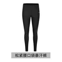 Женские свободные талии карманы с большими потом