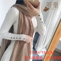 Демисезонный шелковый кашемировый утепленный шарф, удерживающая тепло универсальная трикотажная накидка, в корейском стиле