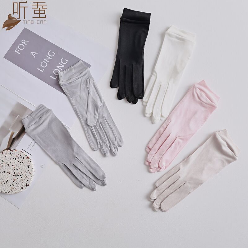 100% Mulberry Silk Full-Finger Gloves for Sun Protection, Skin Care, Sleep, Uv Protection, Driving, Short Silk Beaded Gloves