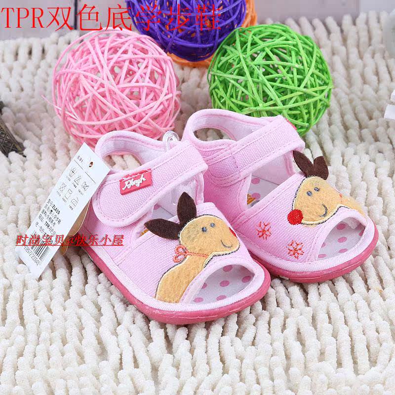 Chaussures enfants en coton suture de voiture pour été - Ref 1039981 Image 18