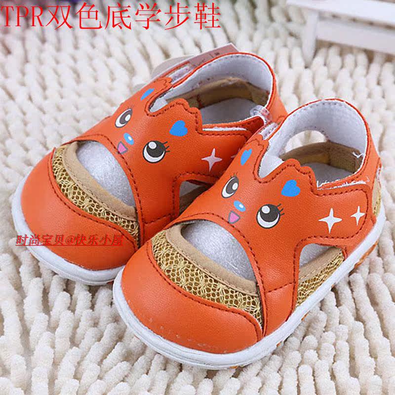 Chaussures enfants en coton suture de voiture pour été - Ref 1039981 Image 42