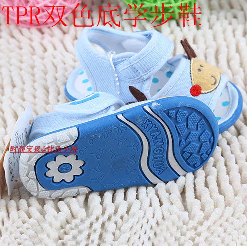 Chaussures enfants en coton suture de voiture pour été - Ref 1039981 Image 14