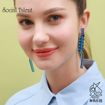 Social Talent spiral tassel earrings long Klein blue stud earrings earrings female 2021 New Tide