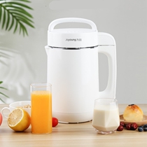 Joyoung Jiuyang DJ12B-A11 fully automatic filter-free heating Jiuyang soybean milk machine breakfast rice paste