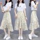 ລະດູຮ້ອນປີ 2024 ແບບໃໝ່ chiffon floral skirt A-line irregular chiffon high-waisted dress two-piece suit for women