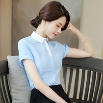 Hotel Front Desk Work Clothes China Mobile Professional Clothing Temperament Work Suit Shirts Custom Logo Summer