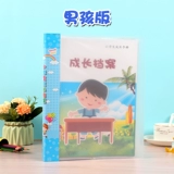 Книга роста для детского сада для школьников, шаблон для раннего возраста