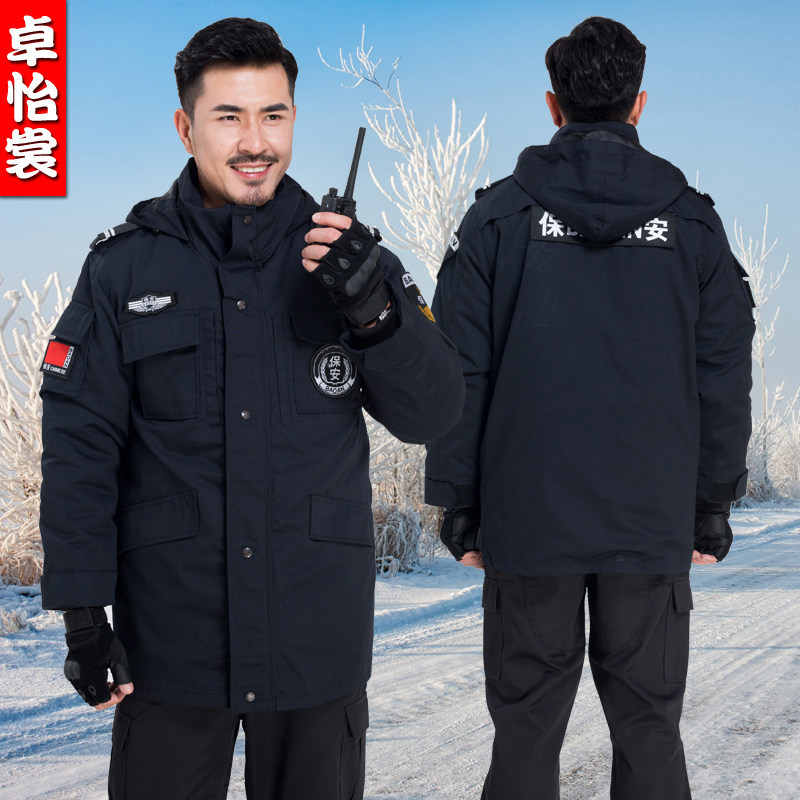 Security winter clothing cotton clothes order work clothes cotton clothes training cotton jackets thickened multi-functional coats cold-proof uniforms