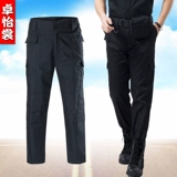 Летние рабочие износостойкие штаны, тактическое термобелье