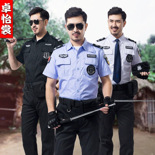 Униформа, летняя одежда, комбинезон, рубашка, короткий рукав