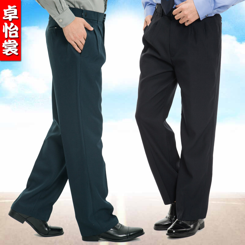 Summer security trousers property doorman security work pants men's hotel security clothing trousers overalls spring and autumn trousers