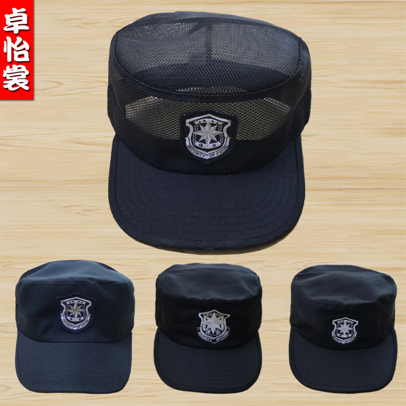 Summer security cotton hat as training hat security accessories black breathable security training hat doorman property work hat