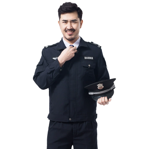 Осенняя демисезонная униформа, лонгслив, комбинезон для отеля