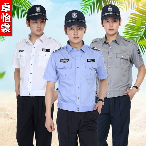 Комбинезон, униформа, дышащая тонкая рубашка