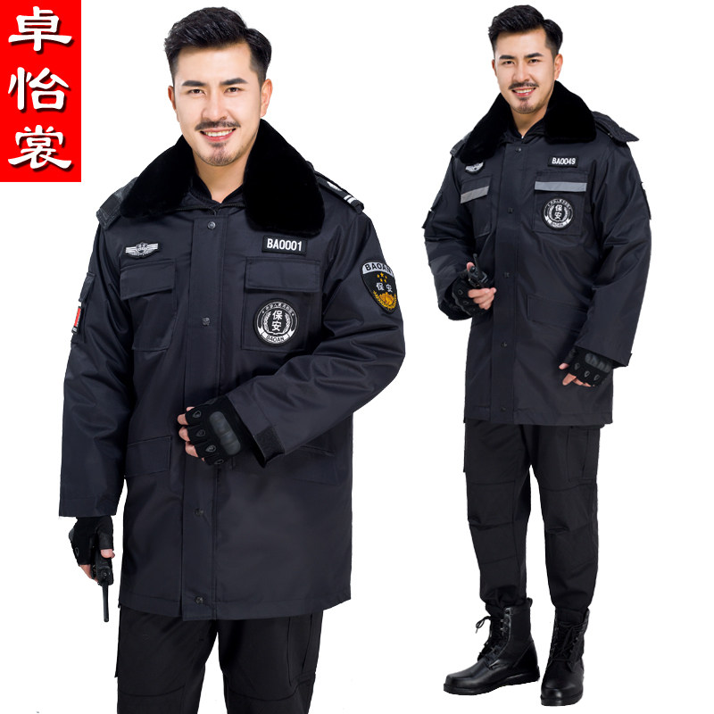 Security work cotton clothing winter multi-functional thickened cotton clothing security combat training clothing cold clothing reflective strip coat winter clothing