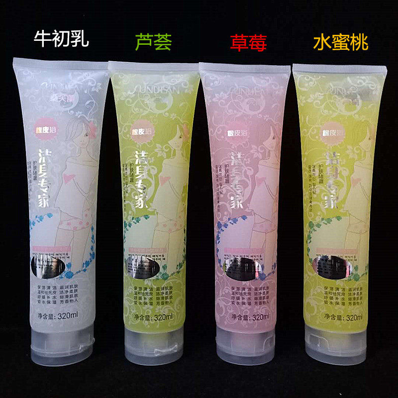 Fragrant Stochastic 3 Mounted Samvlan Clean Body Expert Rubber Bath Die Leather Gel to Horniness 320ml