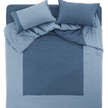 tbh brutalist home denim cotton splicing pure cotton embroidered bed four-piece single and double four-season bedding set