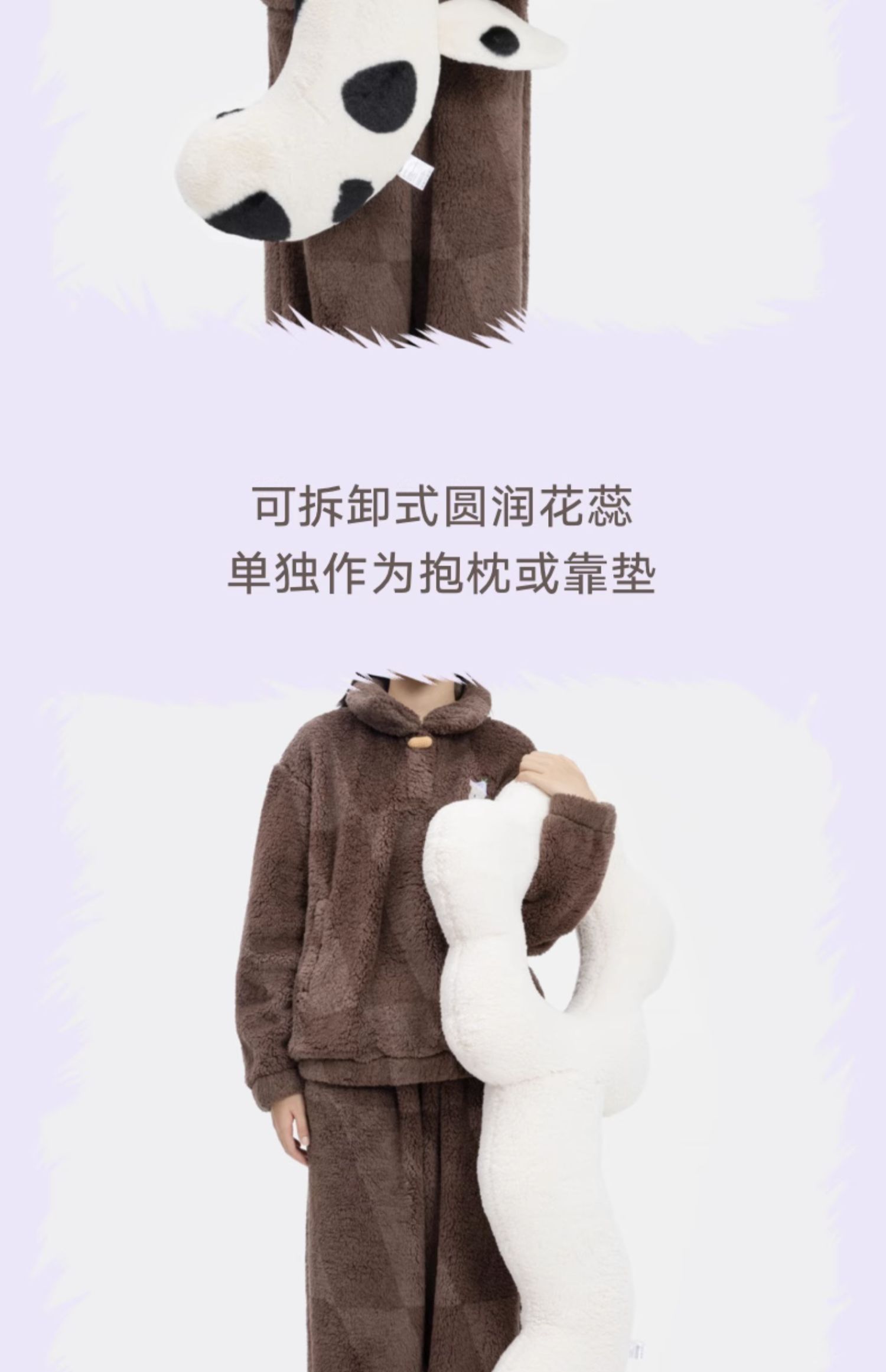 商品详情图