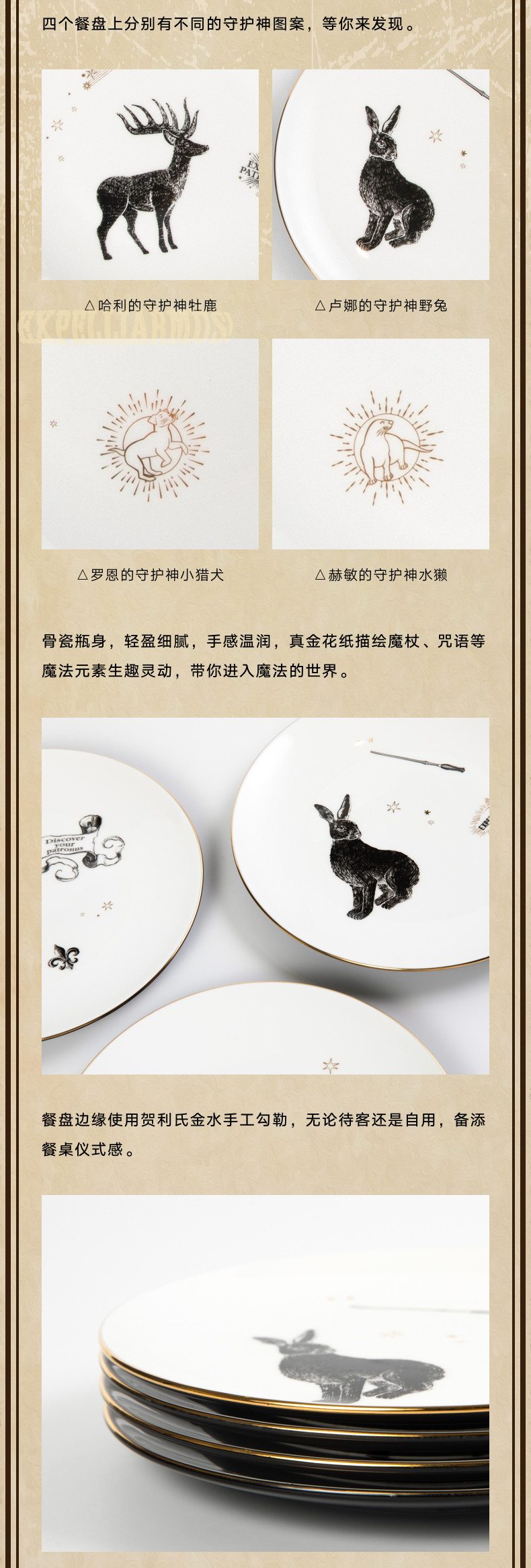 Чайный сервиз, комплект, чайник, чайная чашка, домашний декор, Гарри Поттер, подарок на день рождения    