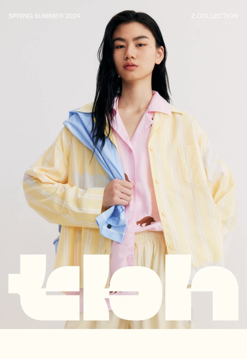 Детский спальный мешок tbh野兽派家居天丝棉条纹家居服套装可外穿四季睡衣女 T/b/h