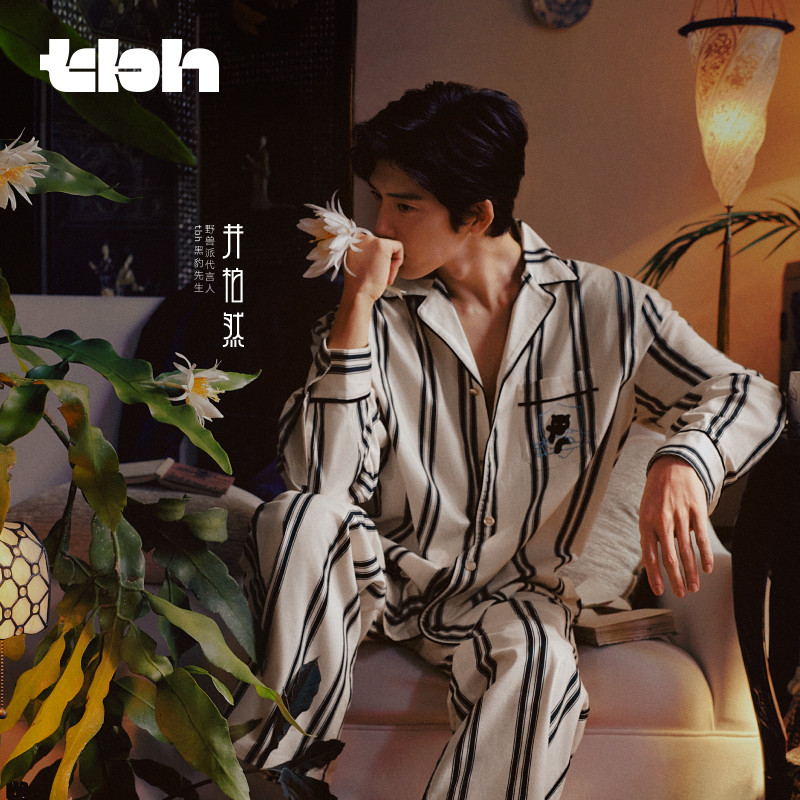 tbh Beast Style Home Urban Beast ブラックパンサー テンセルコットン ホームウェアセット、オールシーズン対応、カップルパジャマとしても着用可能
