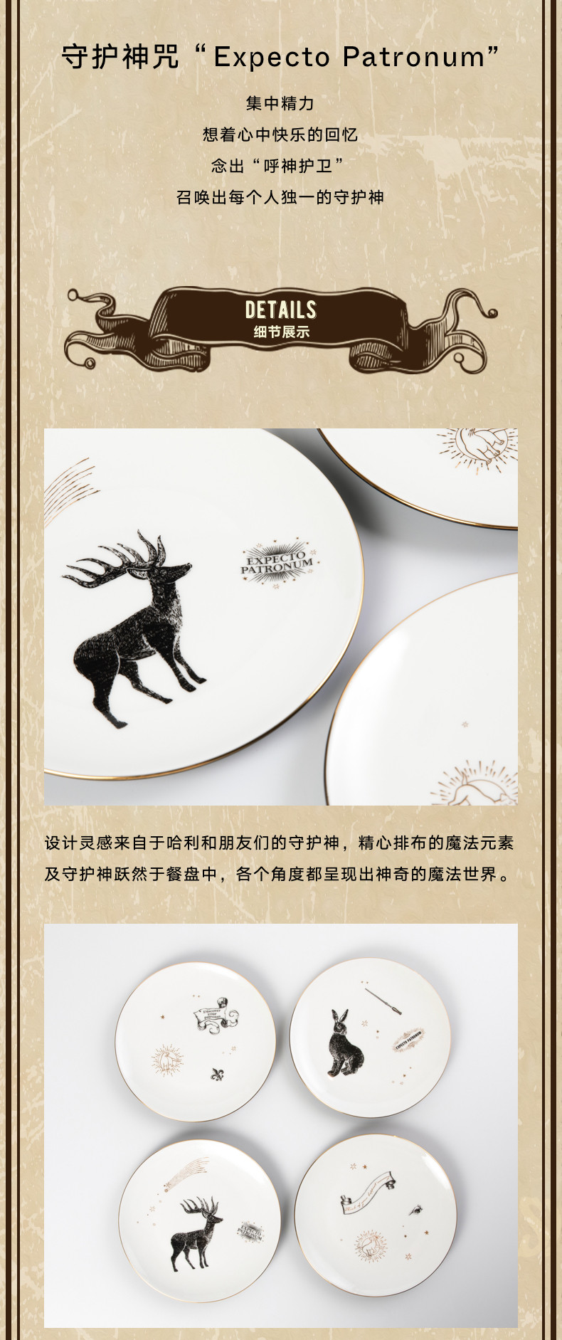 Чайный сервиз, комплект, чайник, чайная чашка, домашний декор, Гарри Поттер, подарок на день рождения    