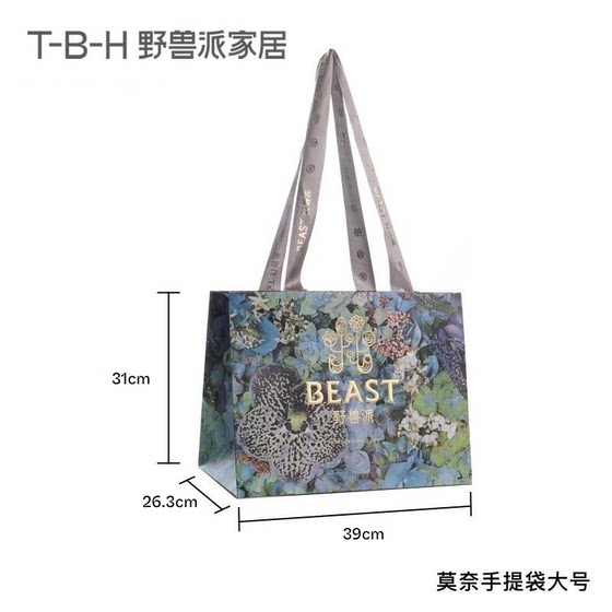 tbh Beast's home furnishing new Monet's garden paper bag is only purchased with the product gift box packaging bag