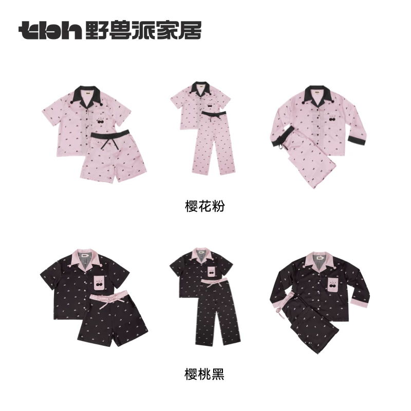 TBH Художественная мебель Cherry BOMB Tiansi Короткий набор для дома, крутая бумага девушки Xia*