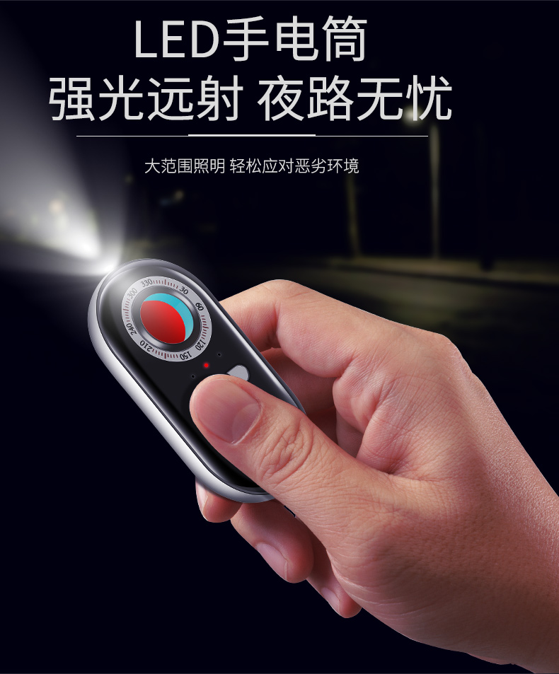 K98 anti - theft alarm anti - theft alarm travel portable for anti - loss search pinhole lens