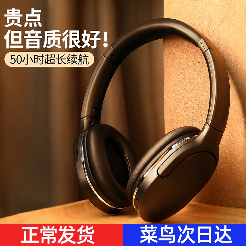 BASEUS Times D02Por Bluetooth 5-0 Headset mobile phone Sport Running binaural game Electric versatile