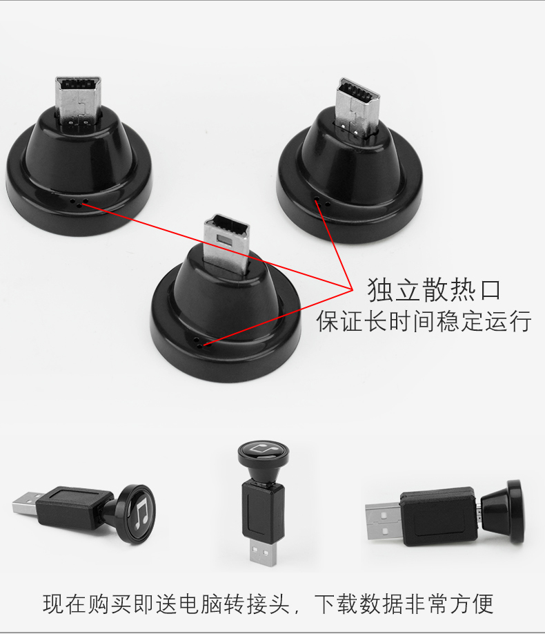 T mouth 8g Citroen C2 Alische Car Car with UP3t type mouth mini USB Connector