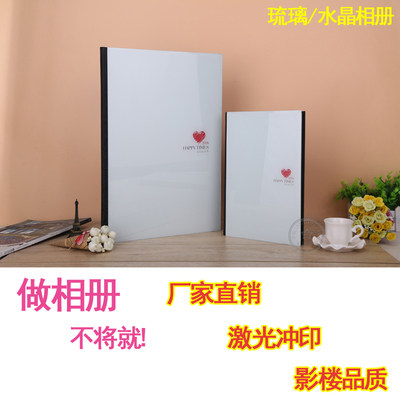 12 inch crystal photo album making bag design wedding photo studio each souvenir photo album children grow up album personality photo book