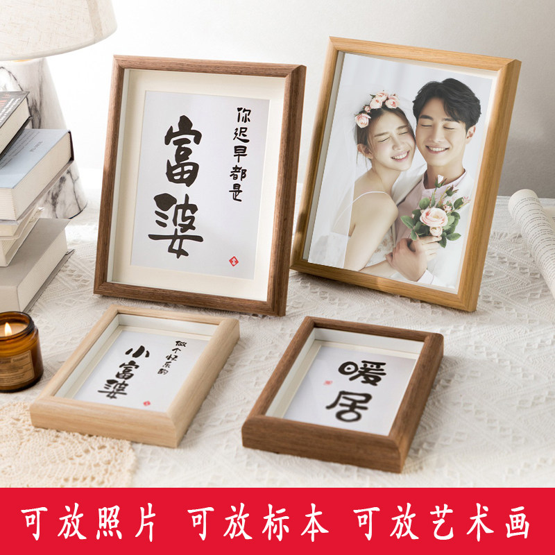 American retro solid wood photo frame wedding pictures Wedding Photos Wedding Photos Wedding pictures Making creative children 6 inches 7 inches 10 inches