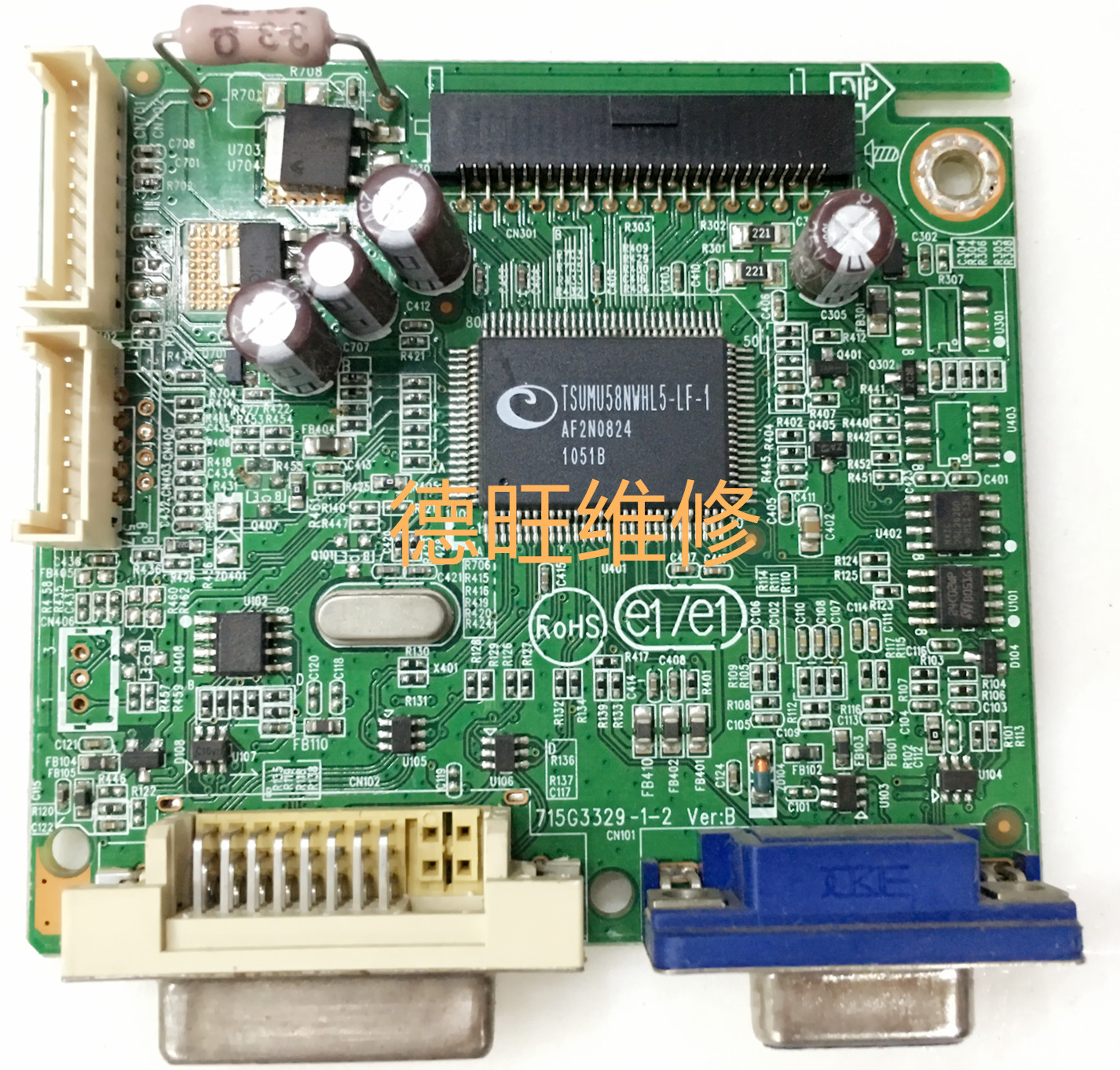 AOC E2036V Driver Board 2036V Motherboard TFT20W90PS1 Touch Key 715G3329-1-2