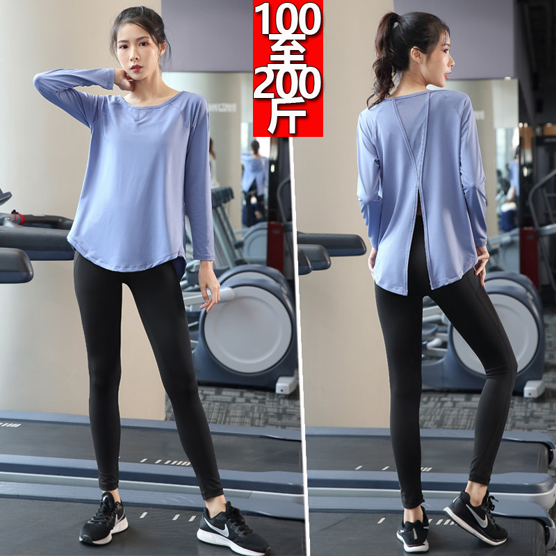 Spring and summer plus fat plus size fitness yoga clothes women's quick-drying clothes 200 catties fat MM sports loose morning running suit