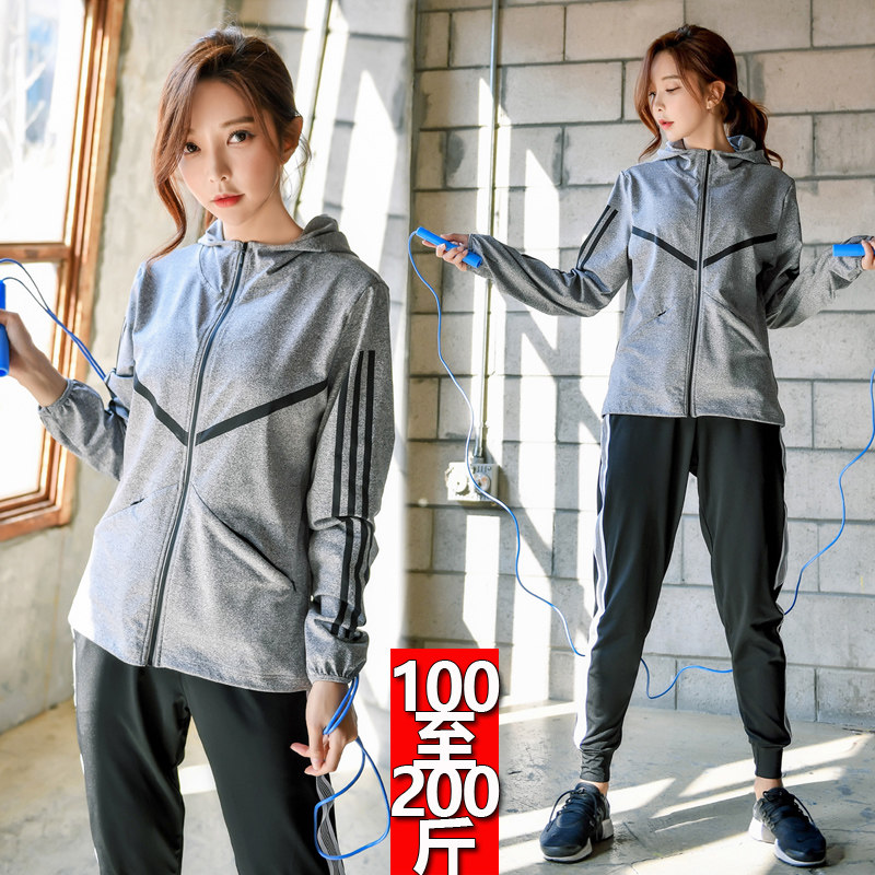 Increase Code Fat Mm Autumn Winter Fitness Room Sports Loose Suit Women 200 catty Speed Dry Running Morning Yoga Clothes