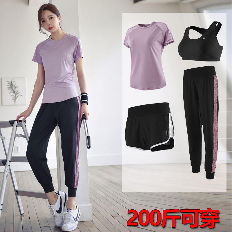 Fat Mm Plus Fat Increase Code Sports Gym Fitness Room Summer Morning Running Speed Dry loose suit 200 catty yoga clothes women