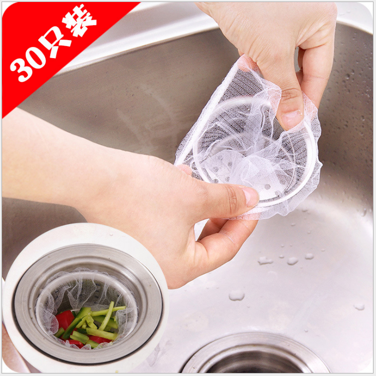 Outfall filter Anti-residue clogging Waterproof Bag Wash Vegetable Water Cut bag Wash Basin Sink Litter Filter Bag