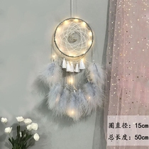 Dreamnet hanging decoration Room Adornment Girls bedroom hanging Dreams Nets Girls Day Gifts Bedroom Good Objects Decoration