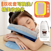 Special adult holding pillow for sleeping with a pillow boy with a hole in the afternoon nap pillows and sleeping pillows students in the early afternoon heyday