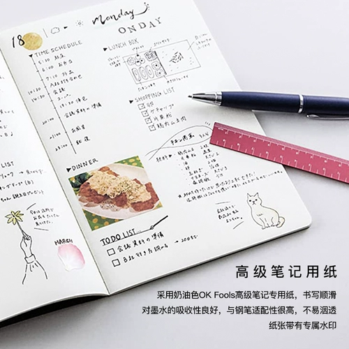 [Специальная скидка 30%] Квадратный ежемесячный журнал MARKS 2023 формата B6 с обложкой для горячего тиснения с изображением милых животных. Квадратная бумага OK Fools размером 2 мм, адаптированная для ручек и не легко проступающая через KLEID.