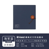 Сплошной цвет