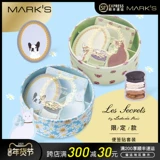 Япония Марк.