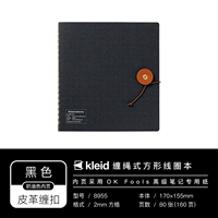 Внутренние страницы однотонные, черно-кремовые.