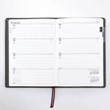 Япония отмечает флагманский магазин 2023 Назначать горизонтальный стержень времени еженедельно