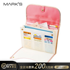 Папка для документов 日本marks mommame系列 母婴包产检病例社保收纳包风琴包育婴收纳包笔记本名片收纳包