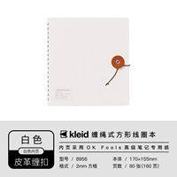 Внутренние страницы однотонные, бело-белые.